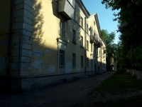 Samara, Svobody st, house 91. Apartment house