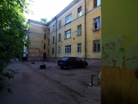 Samara, Svobody st, house 91. Apartment house
