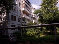 Samara,  , house 2. Apartment house