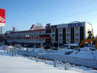 Samara, road Moskovskoe 20 km, house 75. office building