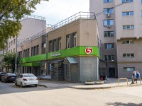 Самара, Севастопольский переулок, дом 1. офисное здание