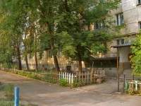 Samara, Slavny alley, house 2. Apartment house