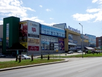 Самара, Московское 16 км шоссе, дом 1В с.2. торговый центр "Интермебель"