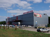 萨马拉市, 购物中心 "Рента", Moskovskoe 16 km road, 房屋 5