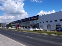 萨马拉市, 汽车销售中心 Автоцентр "Nissan", Moskovskoe 19 km road, 房屋 7