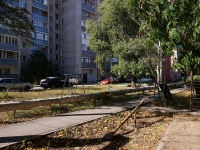 Samara, Moskovskoe 18 km road, house 1. Apartment house