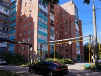 Samara, Moskovskoe 18 km road, house 1А. Apartment house