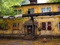 萨马拉市, Moskovskoe 18 km road, 房屋 6. 未使用建筑