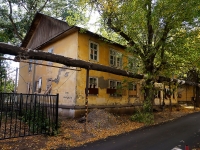 萨马拉市, Moskovskoe 18 km road, 房屋 6. 未使用建筑