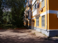 Samara, Moskovskoe 18 km road, house 9. Apartment house