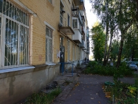 Samara, Moskovskoe 18 km road, house 10. Apartment house