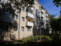 Samara, Moskovskoe 18 km road, house 12. Apartment house