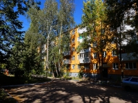 Samara, Moskovskoe 18 km road, house 13. Apartment house