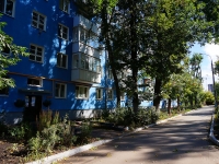 Samara, Moskovskoe 18 km road, house 14. Apartment house