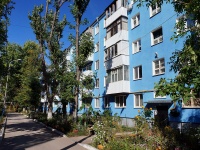 Samara, Moskovskoe 18 km road, house 14. Apartment house