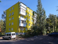 Samara, Moskovskoe 18 km road, house 15. Apartment house