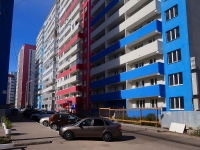 Samara, Volzhskoe road, house 121. Apartment house