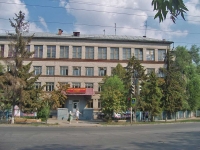 Самара, улица Советской Армии, дом 19. колледж Самарский торгово-экономический колледж