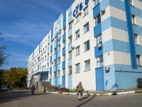 Самара, ГБУЗ Самарская городская больница №6. Взрослое поликлиническое отделение №1 , улица Советской Армии, дом 56 к.2