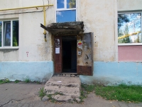 Samara, Sovetskoy Armii st, house 236. Apartment house