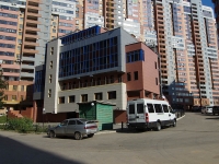 Samara, hotel Современник, Sovetskoy Armii st, house 238А с.1