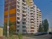 соседний дом: ул. Советской Армии, дом 123. многоквартирный дом