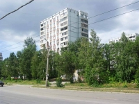 neighbour house: st. Sovetskoy Armii, house 124. Apartment house