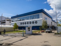 Samara, Универсальный комплекс "МТЛ Арена", Sovetskoy Armii st, house 253В