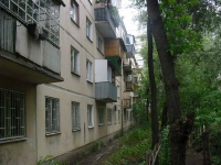 Самара, улица Советской Армии, дом 130. многоквартирный дом