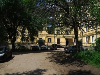 Самара, улица Советской Армии, дом 208. многоквартирный дом