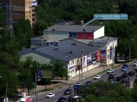Samara, community center "Современник", Sovetskoy Armii st, house 219