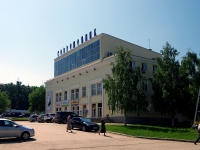 Samara, community center "Современник", Sovetskoy Armii st, house 219