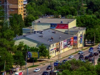 Самара, дом/дворец культуры "Современник", улица Советской Армии, дом 219Б