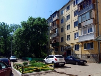 Samara, Sovetskoy Armii st, house 237. Apartment house