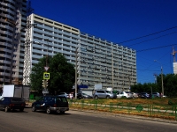 Самара, улица Советской Армии, дом 98. многоквартирный дом