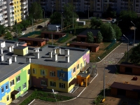Самара, улица Советской Армии, дом 109. детский сад