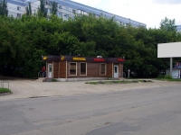 Samara, store "Амадеус", Sovetskoy Armii st, house 186А