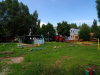 neighbour house: st. Sovetskoy Armii, house 194. nursery school №8, Улыбка
