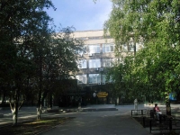 Samara, university Самарский государственный экономический университет, Sovetskoy Armii st, house 141