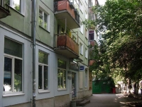 Samara, Sovetskoy Armii st, house 148. Apartment house