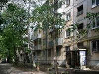Самара, улица Советской Армии, дом 152. многоквартирный дом