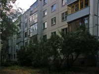 Самара, улица Советской Армии, дом 160. многоквартирный дом