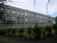 Samara, school №67, Sovetskoy Armii st, house 161А