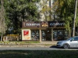 Самара, Советской Армии ул, дом 25А