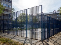 Самара, улица Советской Армии, спортивная площадка 