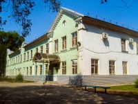 Самара, гимназия "Перспектива", улица Советской Армии, дом 25