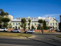 Самара, гимназия "Перспектива", улица Советской Армии, дом 25