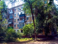 Самара, улица Советской Армии, дом 66. многоквартирный дом