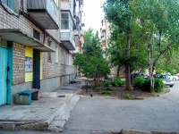 Самара, улица Советской Армии, дом 7. многоквартирный дом