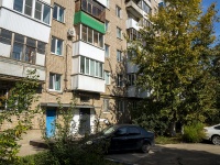 Самара, улица Советской Армии, дом 7. многоквартирный дом